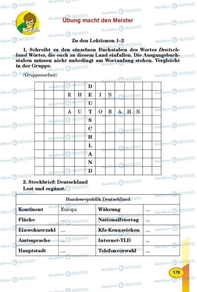 Підручники Німецька мова 8 клас сторінка 179