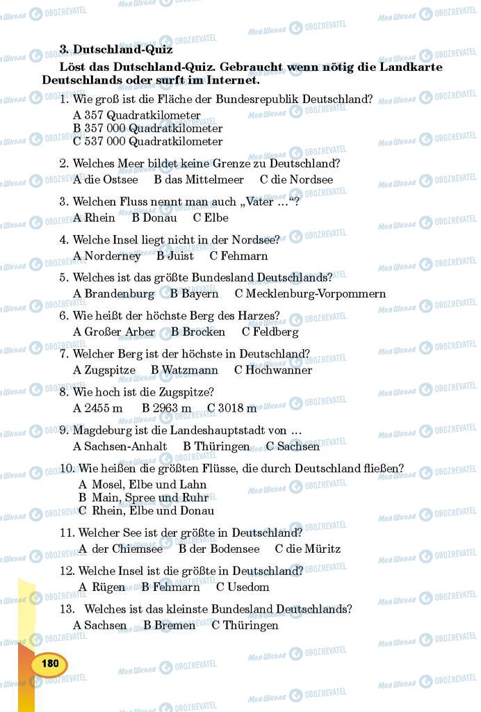 Учебники Немецкий язык 8 класс страница 180