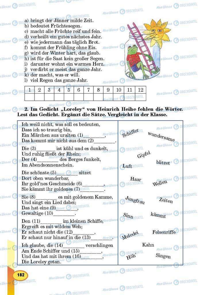 Підручники Німецька мова 8 клас сторінка 182