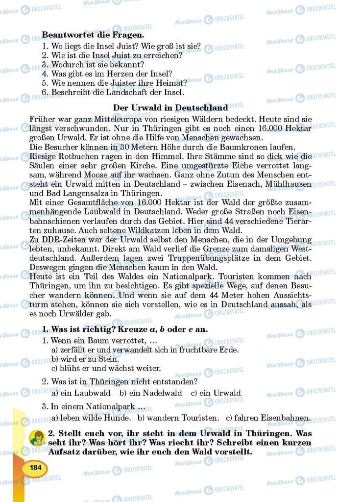 Підручники Німецька мова 8 клас сторінка 184