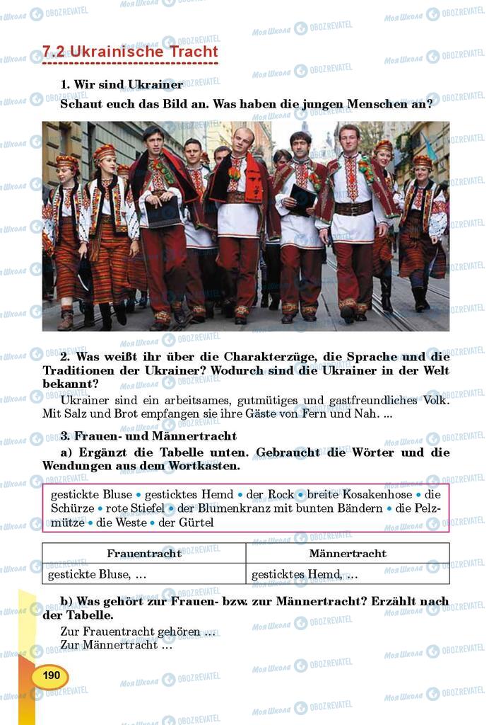Підручники Німецька мова 8 клас сторінка 190