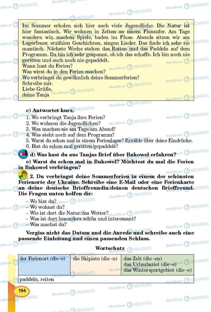 Підручники Німецька мова 8 клас сторінка 194