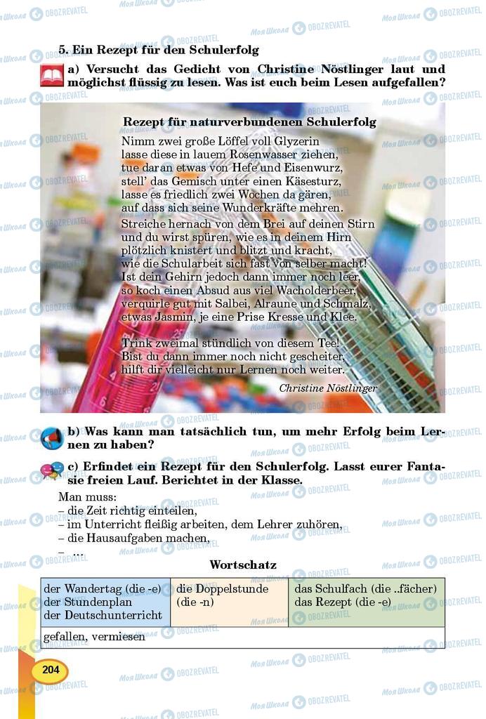 Підручники Німецька мова 8 клас сторінка 204