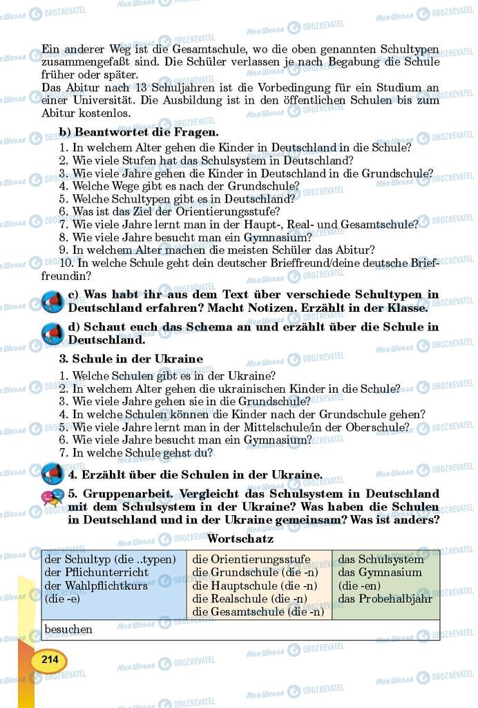 Учебники Немецкий язык 8 класс страница 214