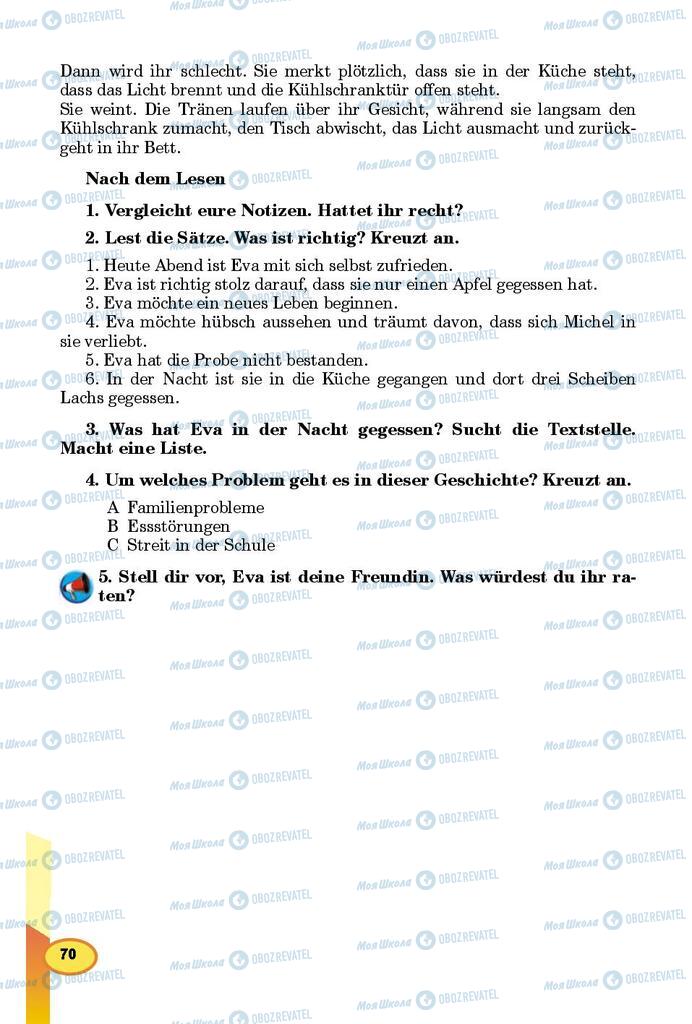 Підручники Німецька мова 8 клас сторінка 70