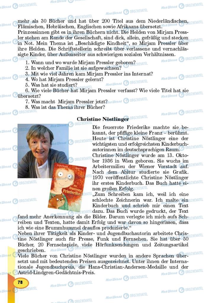 Підручники Німецька мова 8 клас сторінка 78
