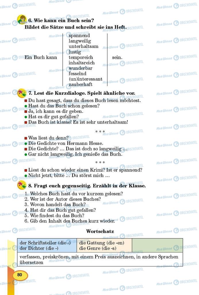 Підручники Німецька мова 8 клас сторінка 80
