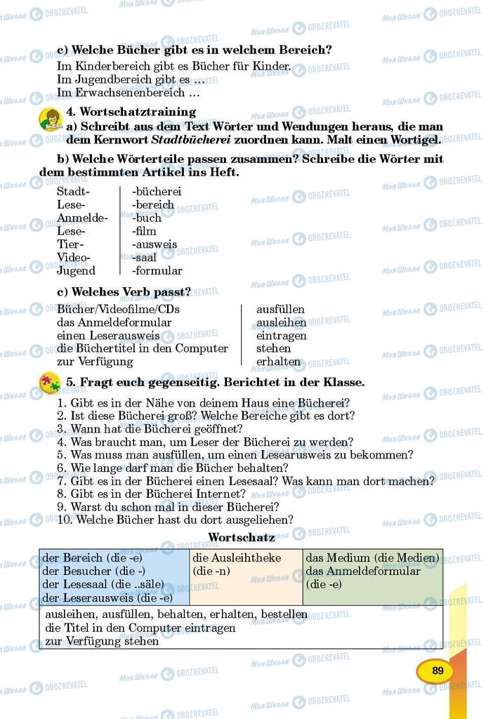 Учебники Немецкий язык 8 класс страница 89