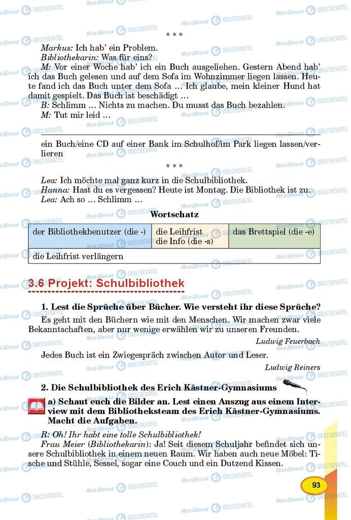 Підручники Німецька мова 8 клас сторінка 93