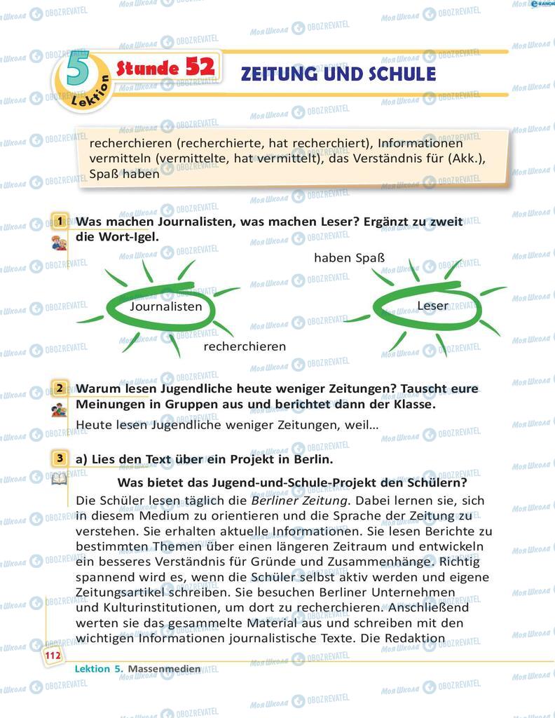 Підручники Німецька мова 8 клас сторінка 112