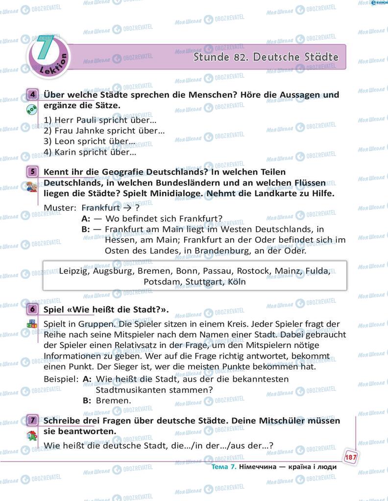Учебники Немецкий язык 8 класс страница 187