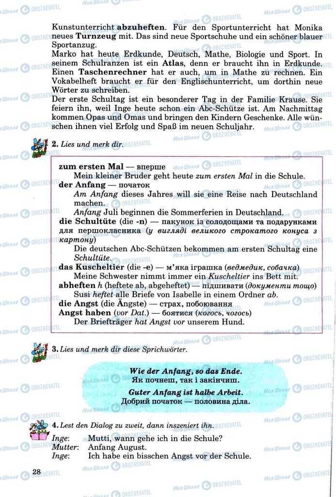 Учебники Немецкий язык 8 класс страница 28