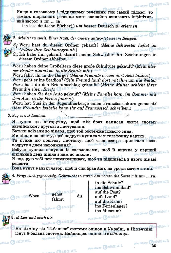 Підручники Німецька мова 8 клас сторінка 35