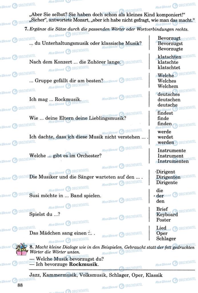 Підручники Німецька мова 8 клас сторінка 87