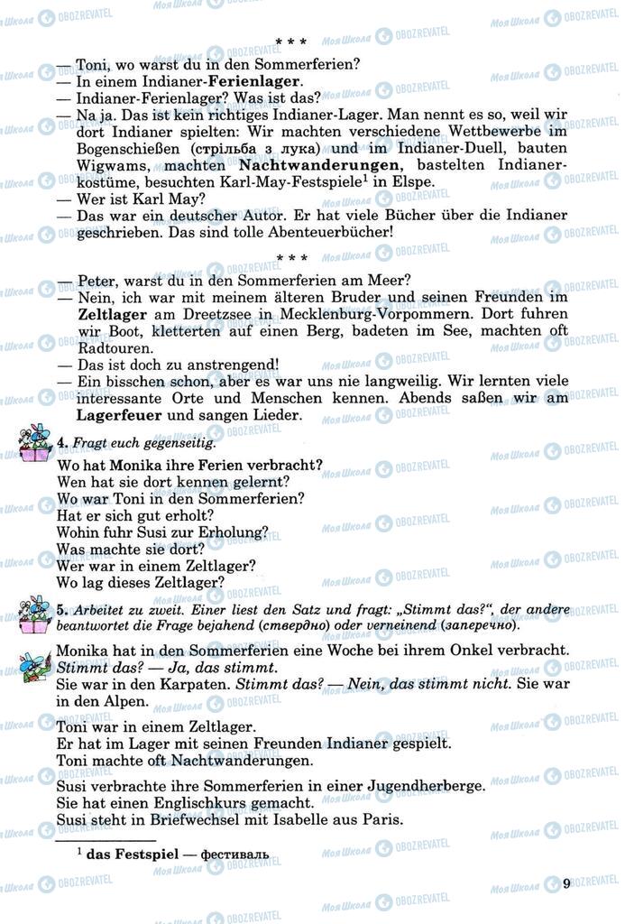 Учебники Немецкий язык 8 класс страница 9