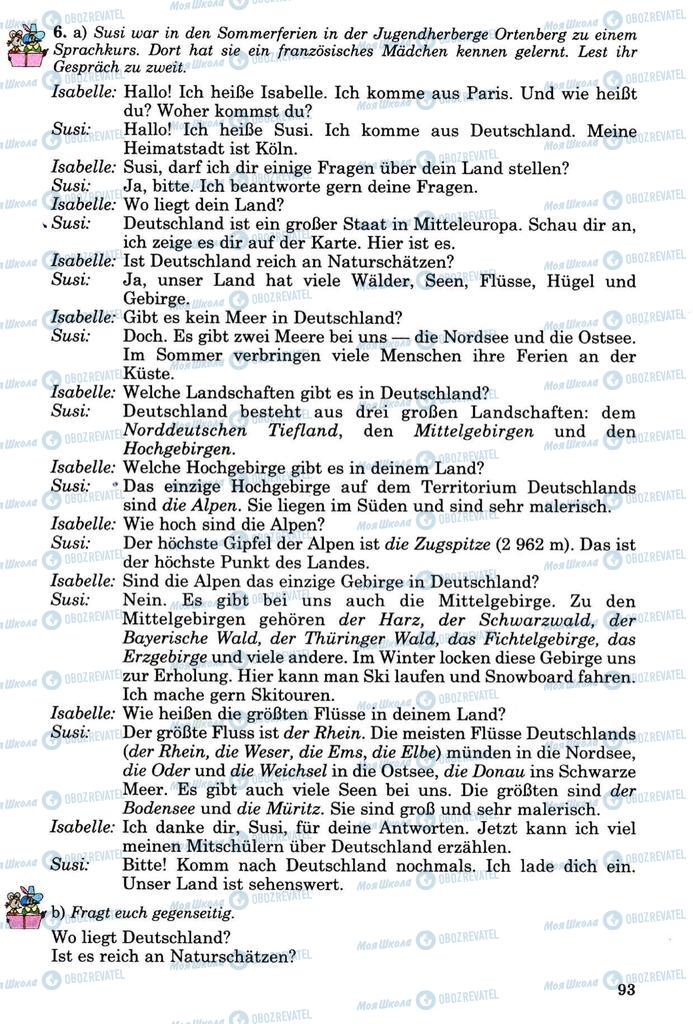 Підручники Німецька мова 8 клас сторінка 92