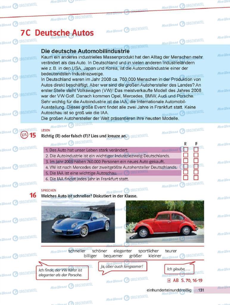 Підручники Німецька мова 8 клас сторінка 131