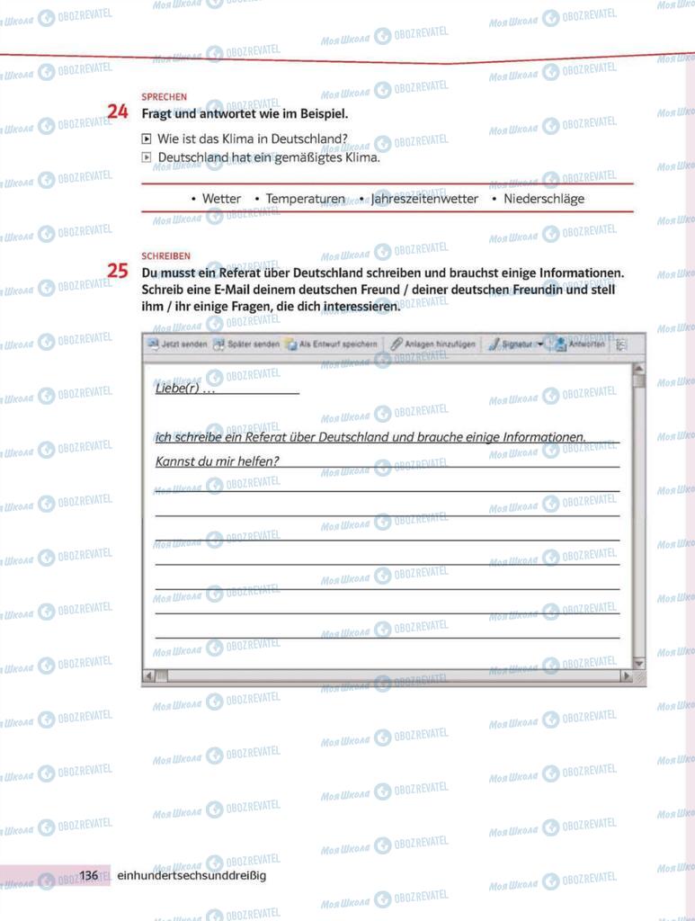 Підручники Німецька мова 8 клас сторінка 136