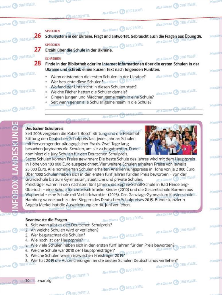 Підручники Німецька мова 8 клас сторінка 20