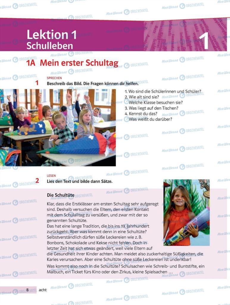 Підручники Німецька мова 8 клас сторінка 8