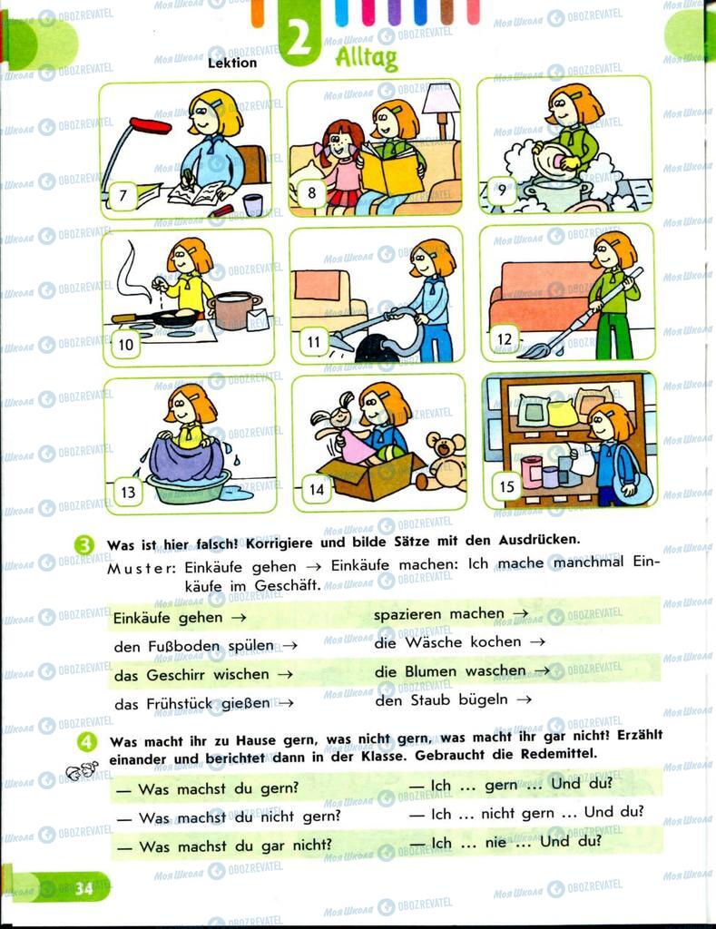 Учебники Немецкий язык 8 класс страница 34