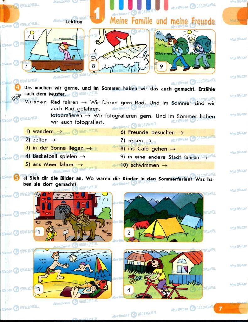 Підручники Німецька мова 8 клас сторінка 7