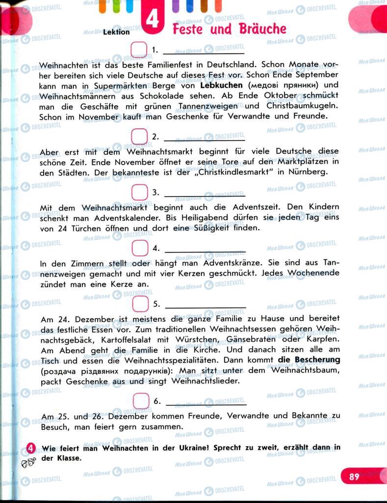 Підручники Німецька мова 8 клас сторінка 89