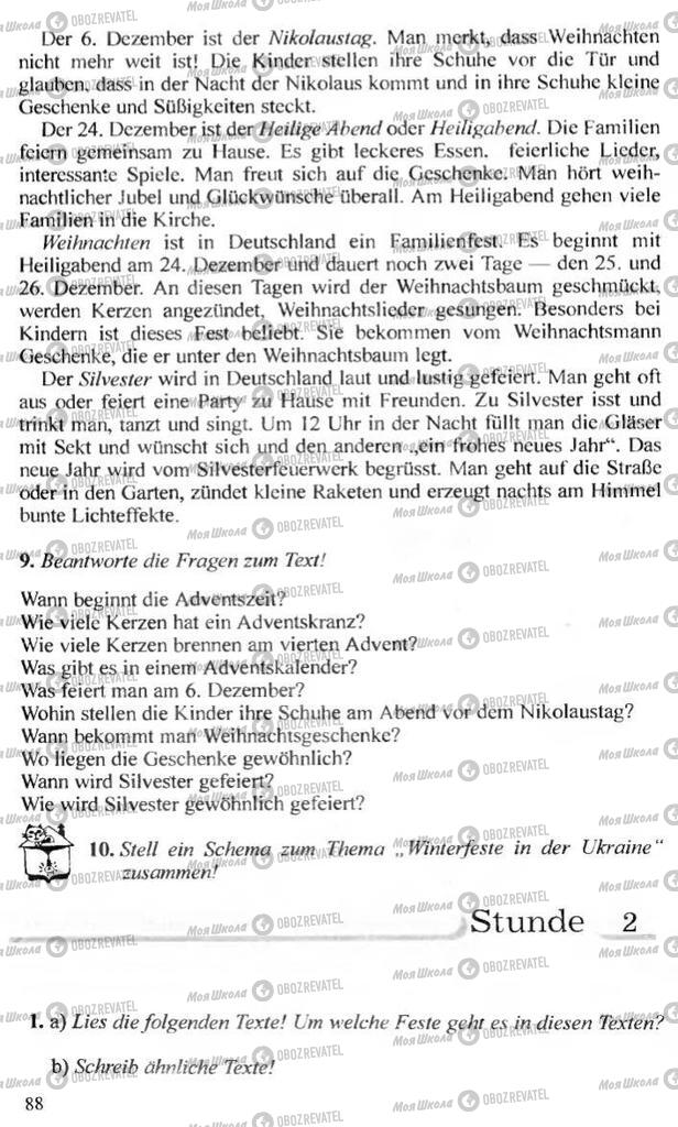 Підручники Німецька мова 10 клас сторінка 88