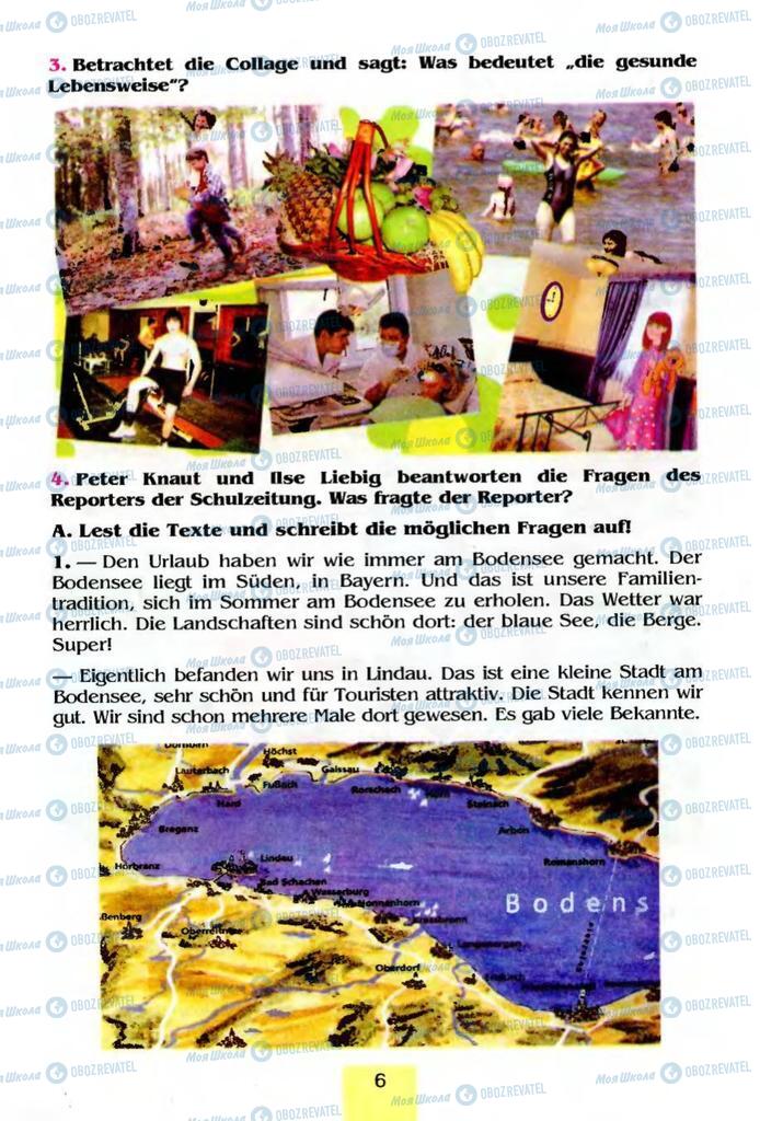 Підручники Німецька мова 8 клас сторінка 6