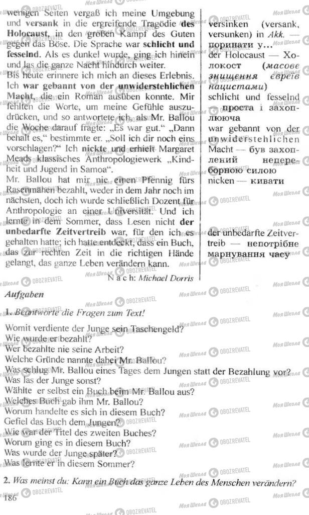 Підручники Німецька мова 10 клас сторінка 186