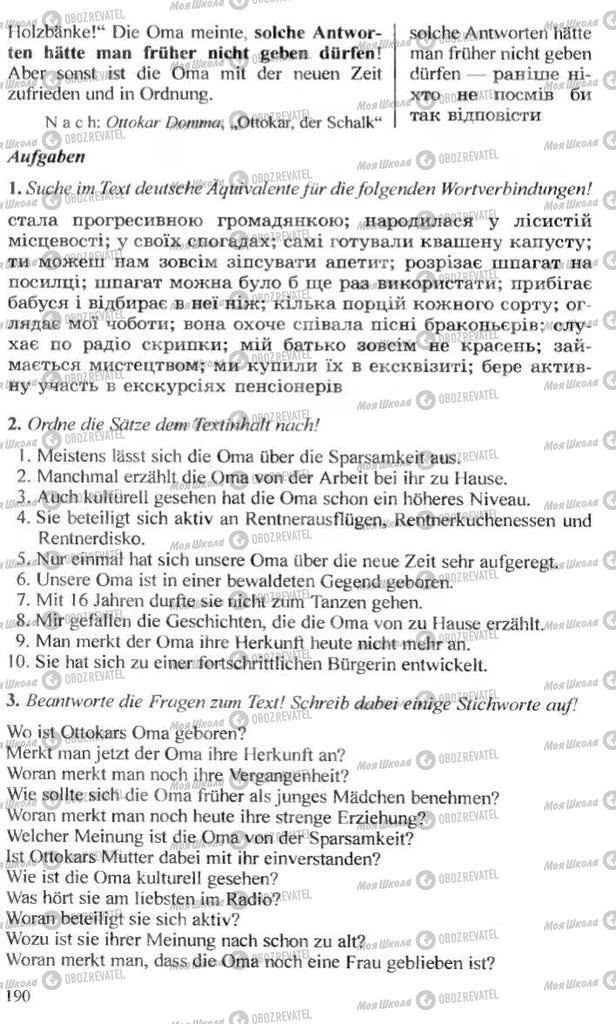 Учебники Немецкий язык 10 класс страница 190