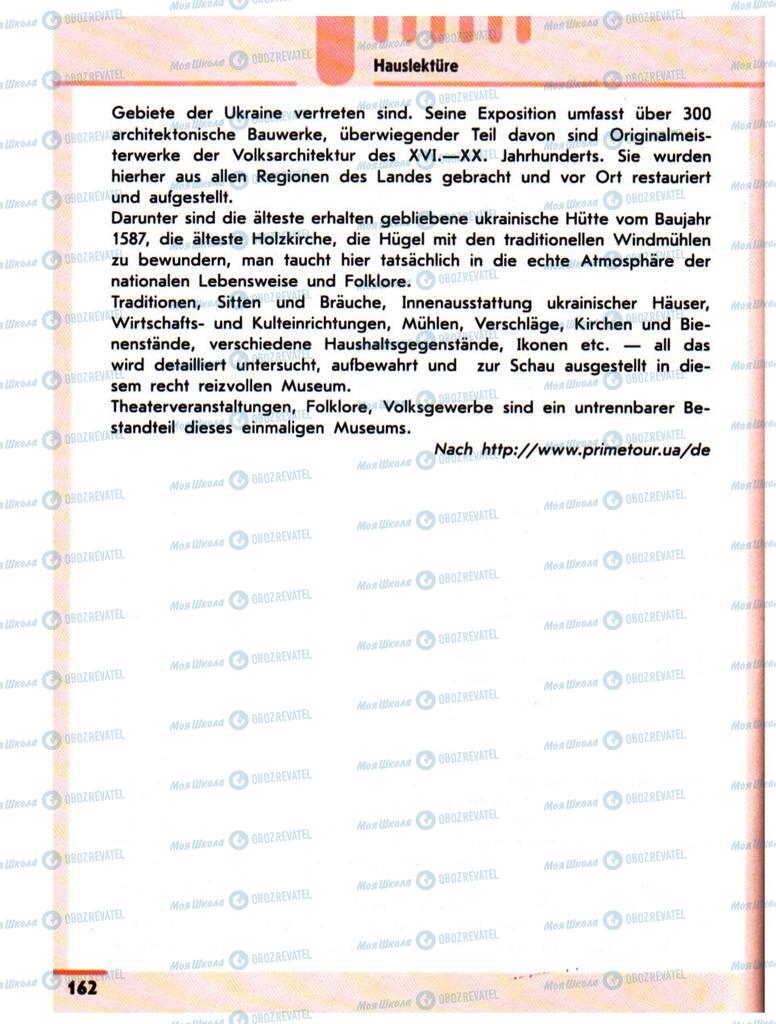 Підручники Німецька мова 10 клас сторінка 162