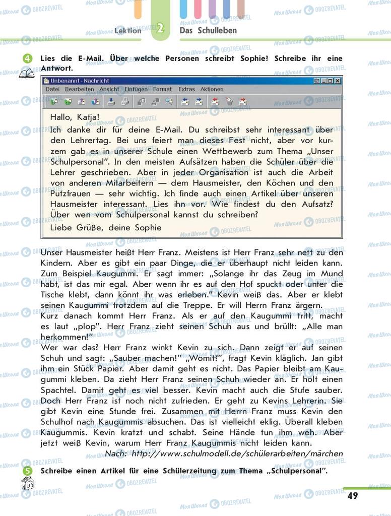 Учебники Немецкий язык 10 класс страница 49