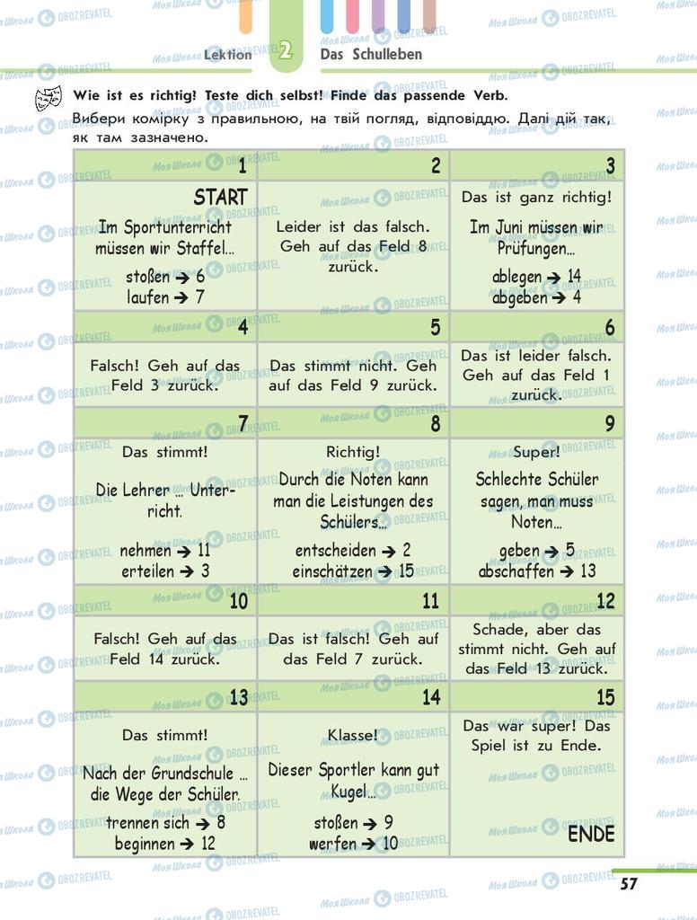 Учебники Немецкий язык 10 класс страница 57