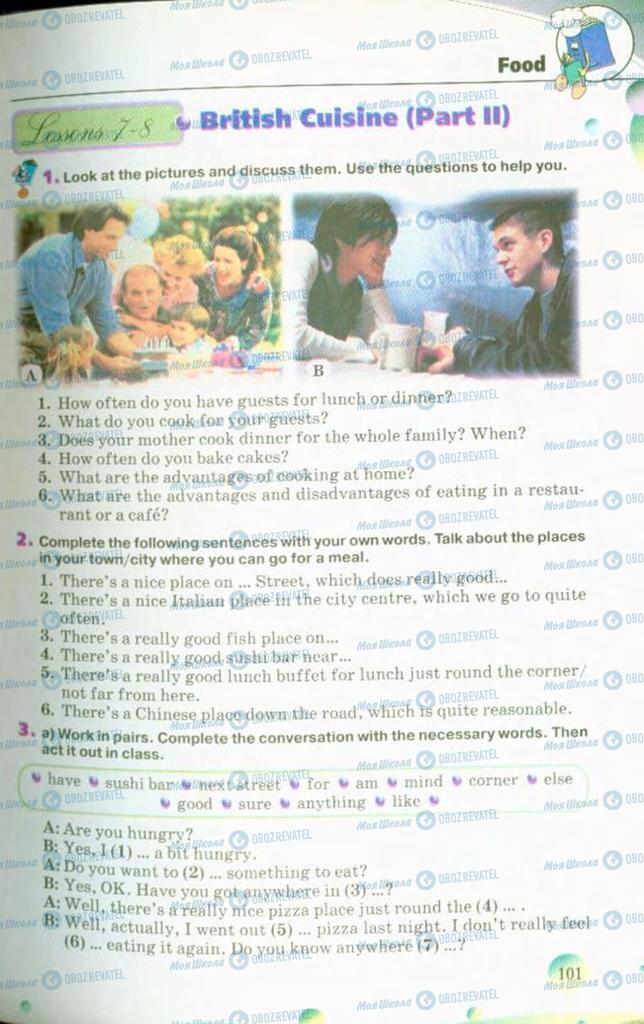 Учебники Английский язык 10 класс страница 101