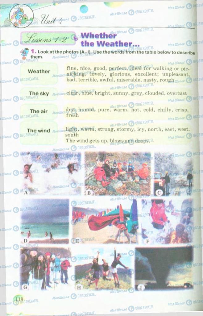 Учебники Английский язык 10 класс страница 118
