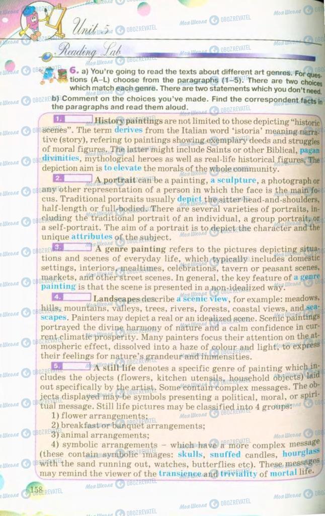 Підручники Англійська мова 10 клас сторінка 158