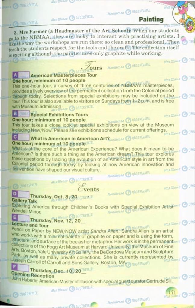 Підручники Англійська мова 10 клас сторінка 171
