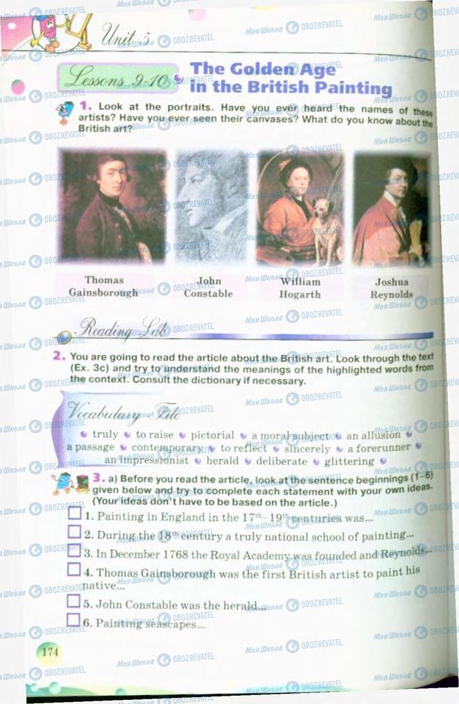Учебники Английский язык 10 класс страница 174