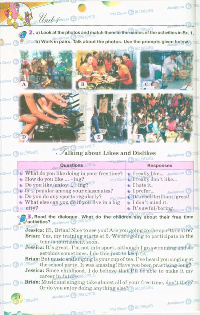 Учебники Английский язык 10 класс страница 20