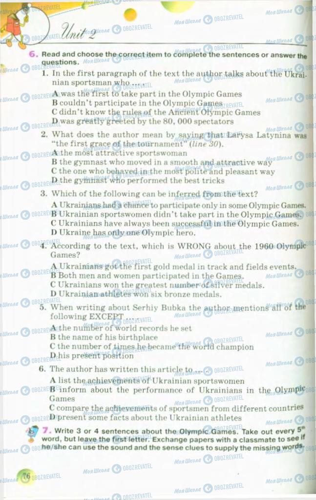 Учебники Английский язык 10 класс страница 76