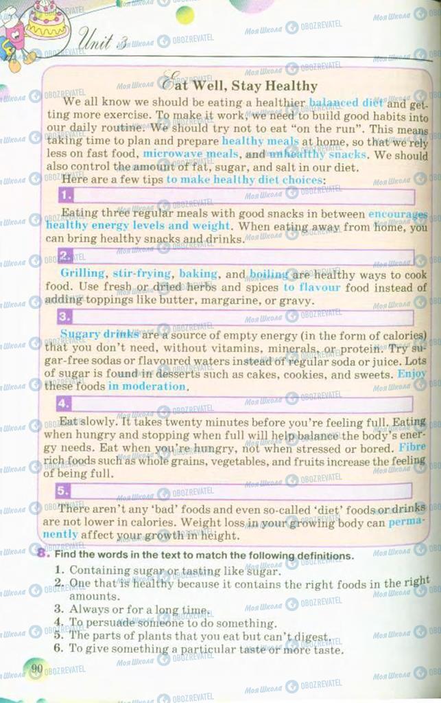 Учебники Английский язык 10 класс страница 90