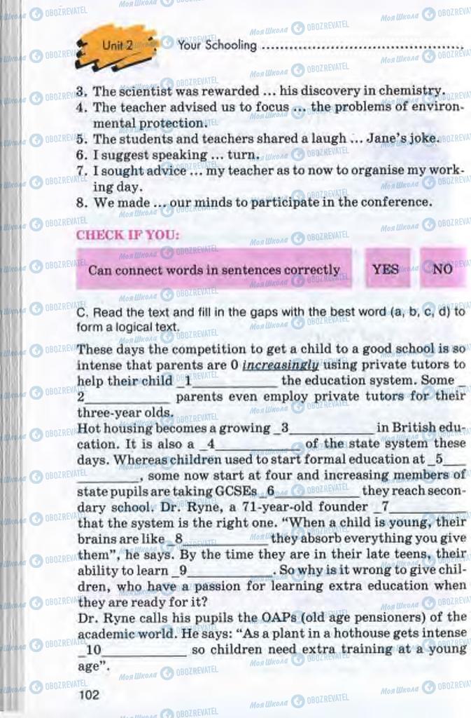Підручники Англійська мова 10 клас сторінка 102