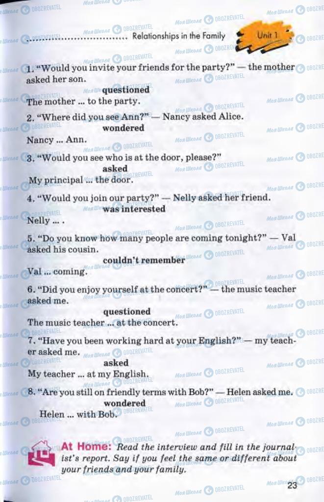 Підручники Англійська мова 10 клас сторінка 23