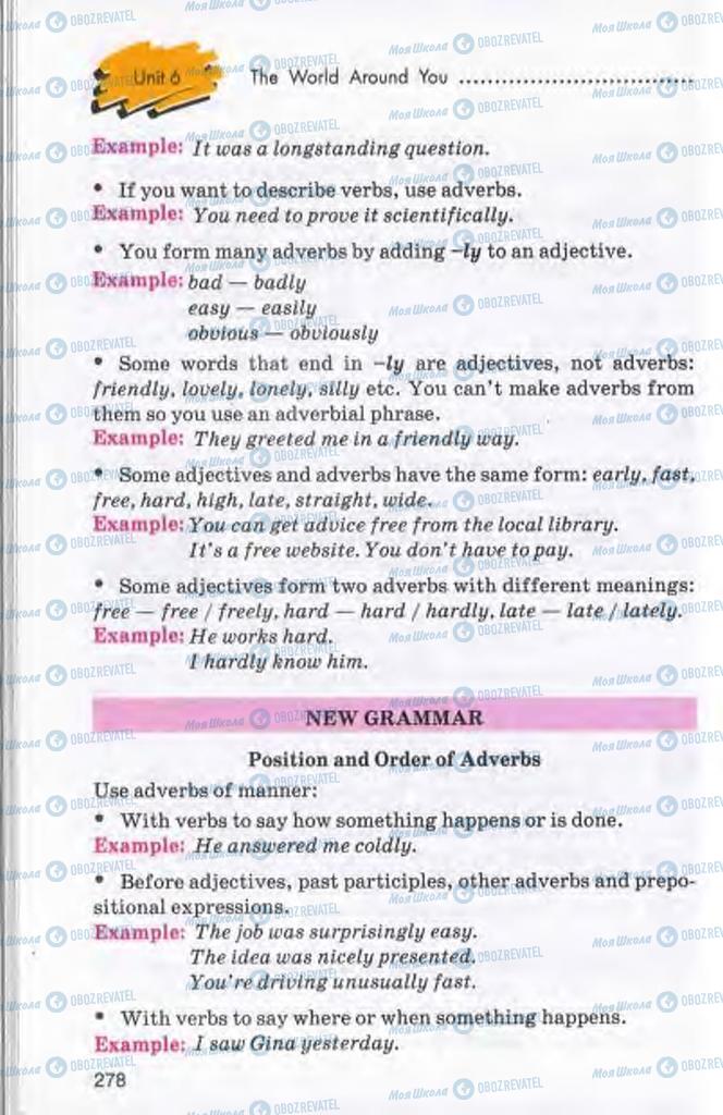 Учебники Английский язык 10 класс страница 278