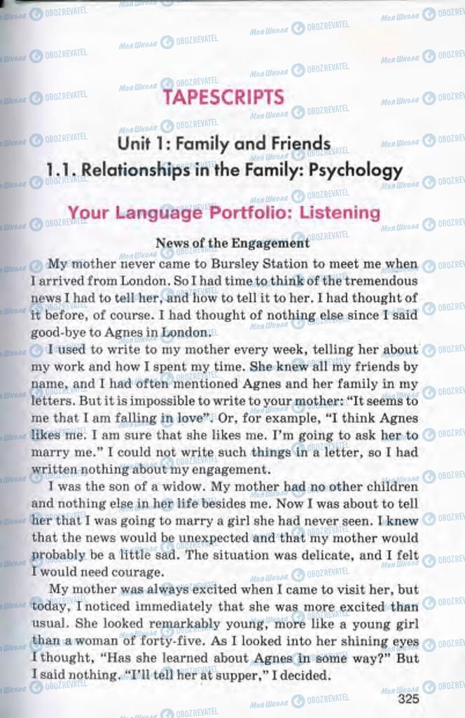 Підручники Англійська мова 10 клас сторінка 325