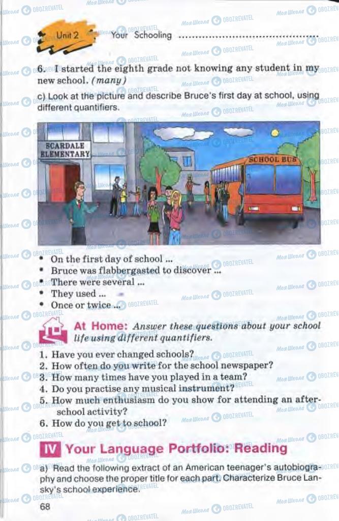 Учебники Английский язык 10 класс страница 68