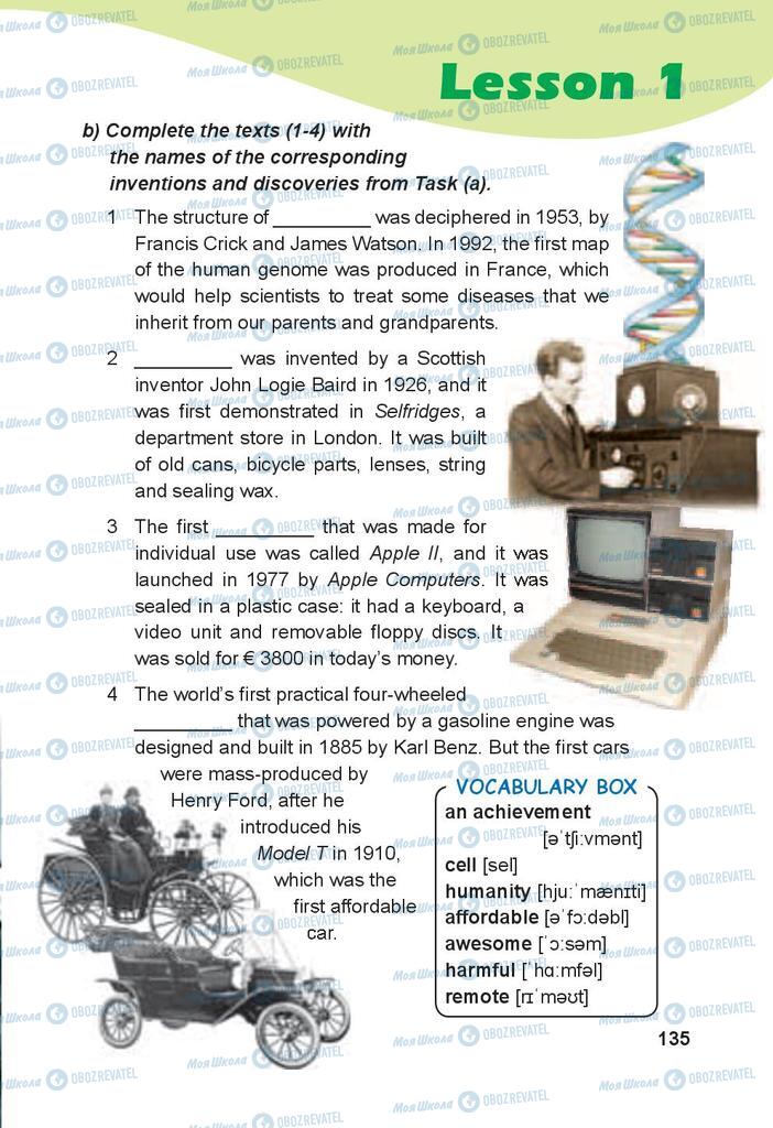 Учебники Английский язык 9 класс страница 135