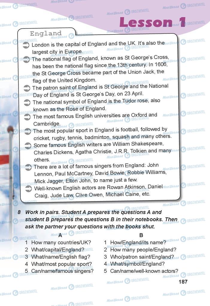 Підручники Англійська мова 9 клас сторінка 187