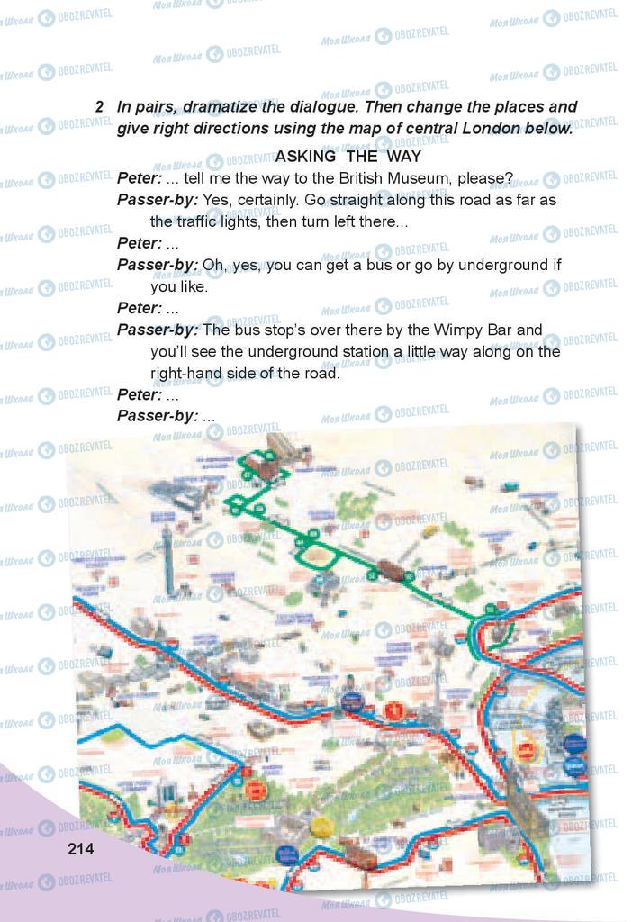 Учебники Английский язык 9 класс страница 214